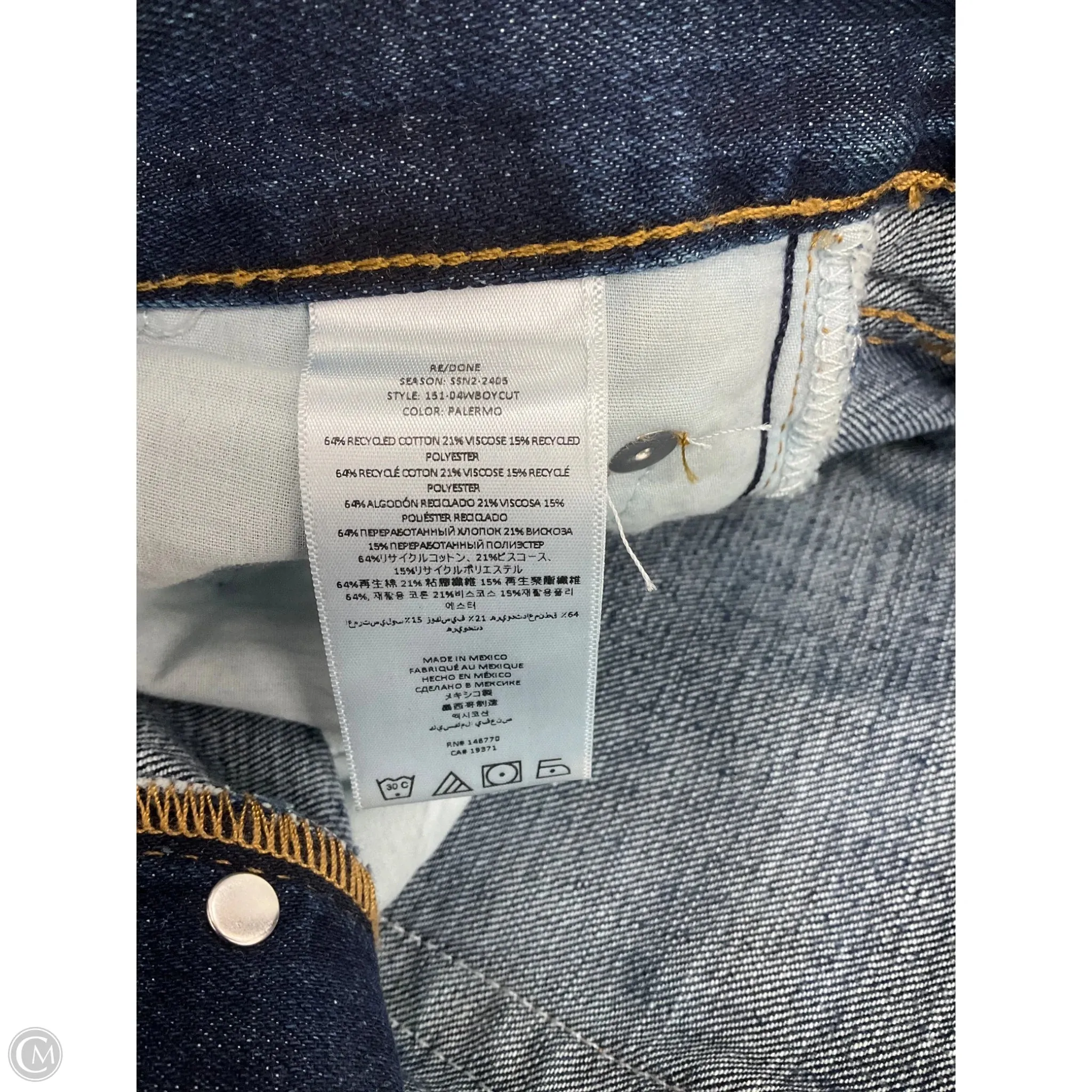 Shorts By Cmb In Blue Denim, Size: 2